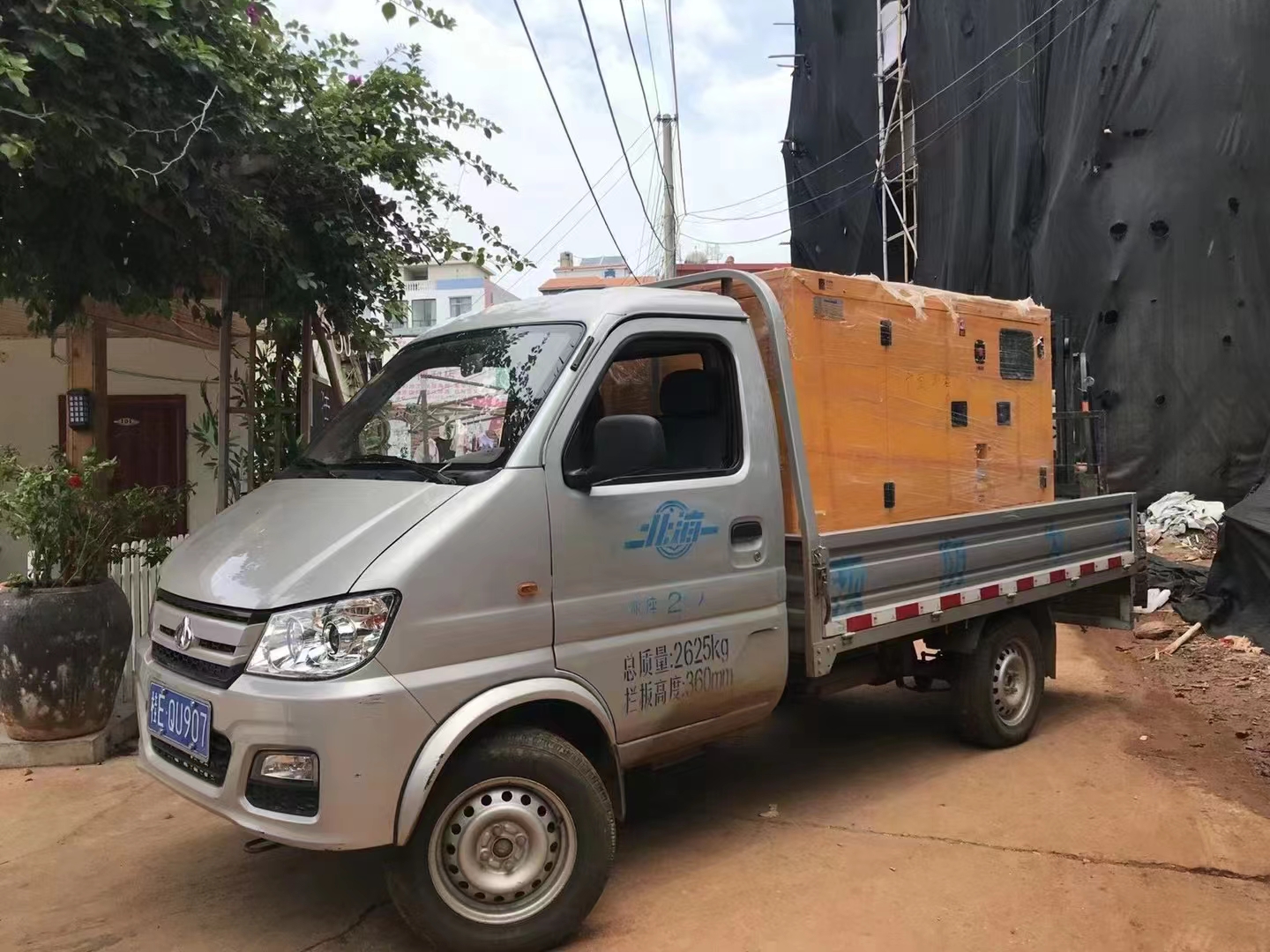 Seleccionar el generador adecuado de 100kva para un suministro eléctrico industrial fiable